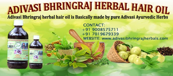Bhrungamalaka Adivasi Herbal Hair Oil  Bhrungamalaka Herbal Hair Oil
